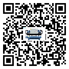 江蘇省風冷渦旋式冷水機油壓差過低的原因及解決方案