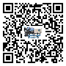 湛江市五金行業用低溫冷水機的特點與使用方法(2)