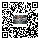 水冷式冷水機組-大通區冰水機組批發供貨-電鍍冷水機設備企業