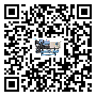 黑龍江省分體式風冷冷水機的漏水原因