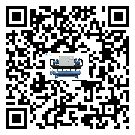 茂名市速凍機的制熱換熱器的介紹