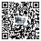 四川省冷水機是選擇風冷式的還是水冷式的