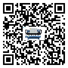 深圳市水冷防爆冷水機感溫包故障的解決方法