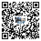 如何將西藏全封閉式冷水機(jī)的制冷劑返回到液體分配器