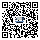 臺(tái)灣省模具行業(yè)低溫冷水機(jī)的特點(diǎn)與使用方法(1)