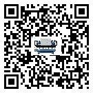 陜西省撬裝一體機高低壓開關故障原因及排除方法(2)