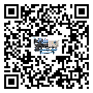 如何將東莞市速凍機(jī)的制冷劑返回到液體分配器