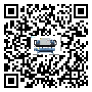 梅州市速凍機的制熱換熱器的介紹