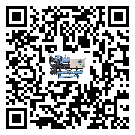 廣東省螺桿式冷水機(jī)添加冷媒要留意那些事項(xiàng)