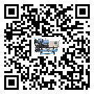 寧夏分體式風冷冷水機的漏水原因