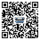 東莞市在風冷式冷水機安裝時注意問題