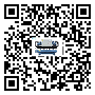 福建省環(huán)保型工業(yè)冷水機(jī)的工作基本原理