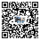 黑龍江省冷水機是選擇風冷式的還是水冷式的