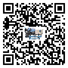 黑龍江省冷凍機的節能方法