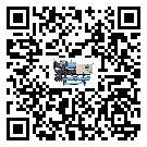 茂名市冰凍機高低壓開關故障原因及排除方法(2)