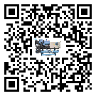 河北省冰凍機(jī)的溫度范圍情況分析