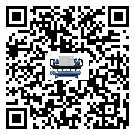 河南省水冷式螺桿式的工作原理用途及特點