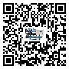 西藏自治區冷卻機有哪些安裝注意事項(2)