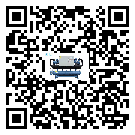 山西省螺桿式冷水機(jī)高低壓開關(guān)故障原因及排除方法(1)