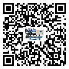 揭陽市風冷式冷水機經常高低壓故障，應該怎么處理呢？