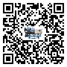 新疆維吾爾自治區(qū)防爆螺桿式的選擇考慮要素