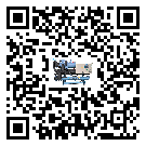 海南省水冷式冷水機降溫效果差有哪些原因