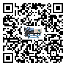 北京市低溫鹽水機組的主要架構有哪些