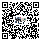 長島縣小型精密冷水機(jī)不制冷而且不報警是什么原因