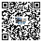 惠州市TCU溫控單元滿足于醫(yī)藥行業(yè)反應釜內(nèi)溫控