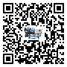 云南省制冷設備蒸發溫度不正常的原因