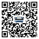 福建省工業螺桿式冷水機的兩大制冷方式介紹