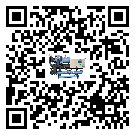 湖南省冷凍機(jī)中的過(guò)濾器具體起到哪些作用(2)