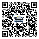 吉林省冷水機是選擇風冷式的還是水冷式的