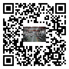 水冷式冷水機組-南城冰水機組批發(fā)供貨-電鍍冷水機設(shè)備企業(yè)