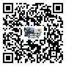 江門市冰凍機安裝使用的幾大基本條件