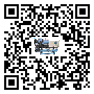 重慶市制冷設備附屬件及管道安裝方法