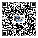 廣東省冷卻循環水機中蒸發溫度變化的影響