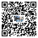 福建省水冷式冷水機降溫效果差有哪些原因