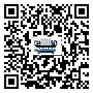 肇慶市冷水機是選擇風冷式的還是水冷式的