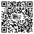安徽省食品行業(yè)用低溫冷水機(jī)的特點(diǎn)與使用方法(1)