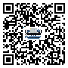 有效控制五金行業用風冷防爆冷水機能源消耗的方法(2)