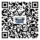 貴州省水冷式螺桿式的調試開機與維護保養