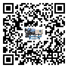 四川省冷熱一體冷水機(jī)造成噪音低的原因分析