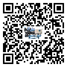湖南省冷卻循環水機中蒸發溫度變化的影響