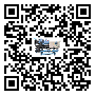 云南省制冷設備產生噪音低的主要原因