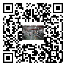 水冷式冷水機組-上饒市冰水機組批發供貨-電鍍冷水機設備企業