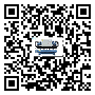 貴州省水冷式冷水機(jī)系統(tǒng)的檢查工作怎么做(1)