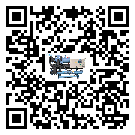 河北省在制冷機安裝時注意問題