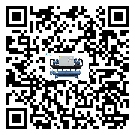 什么是新疆低溫風冷防爆冷水機,低溫風冷防爆冷水機介紹