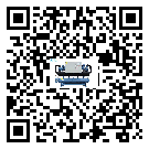 山西省制藥行業水冷式制冷機冷凝器污垢的清除方法